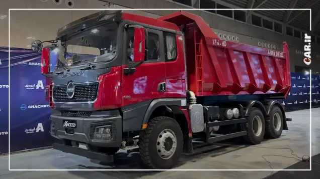 آگهی فروش کامیون کمپرسی شاک من X5000-D