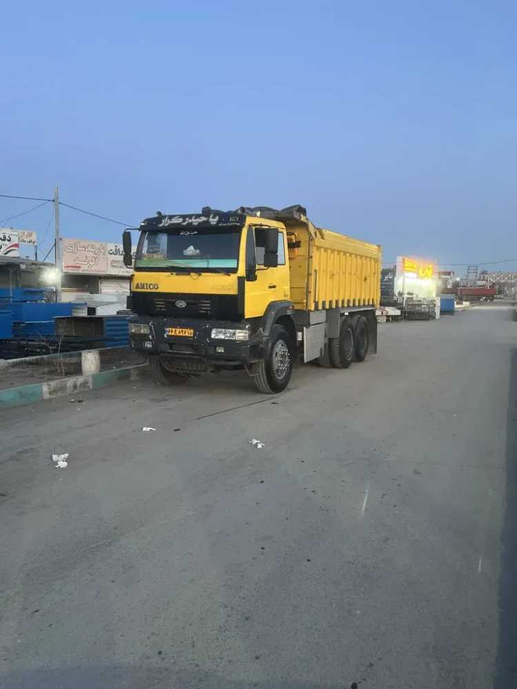 آگهی فروش کامیون کمپرسی آمیکو M 2631 کمپرسی