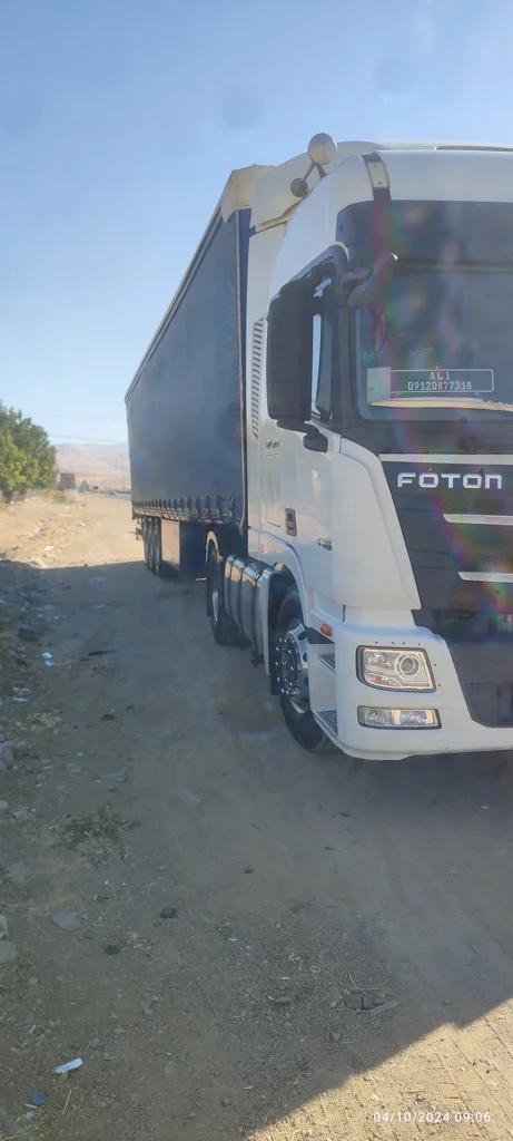 SC-102032-آئومان-H4-430-کشنده-فوتون